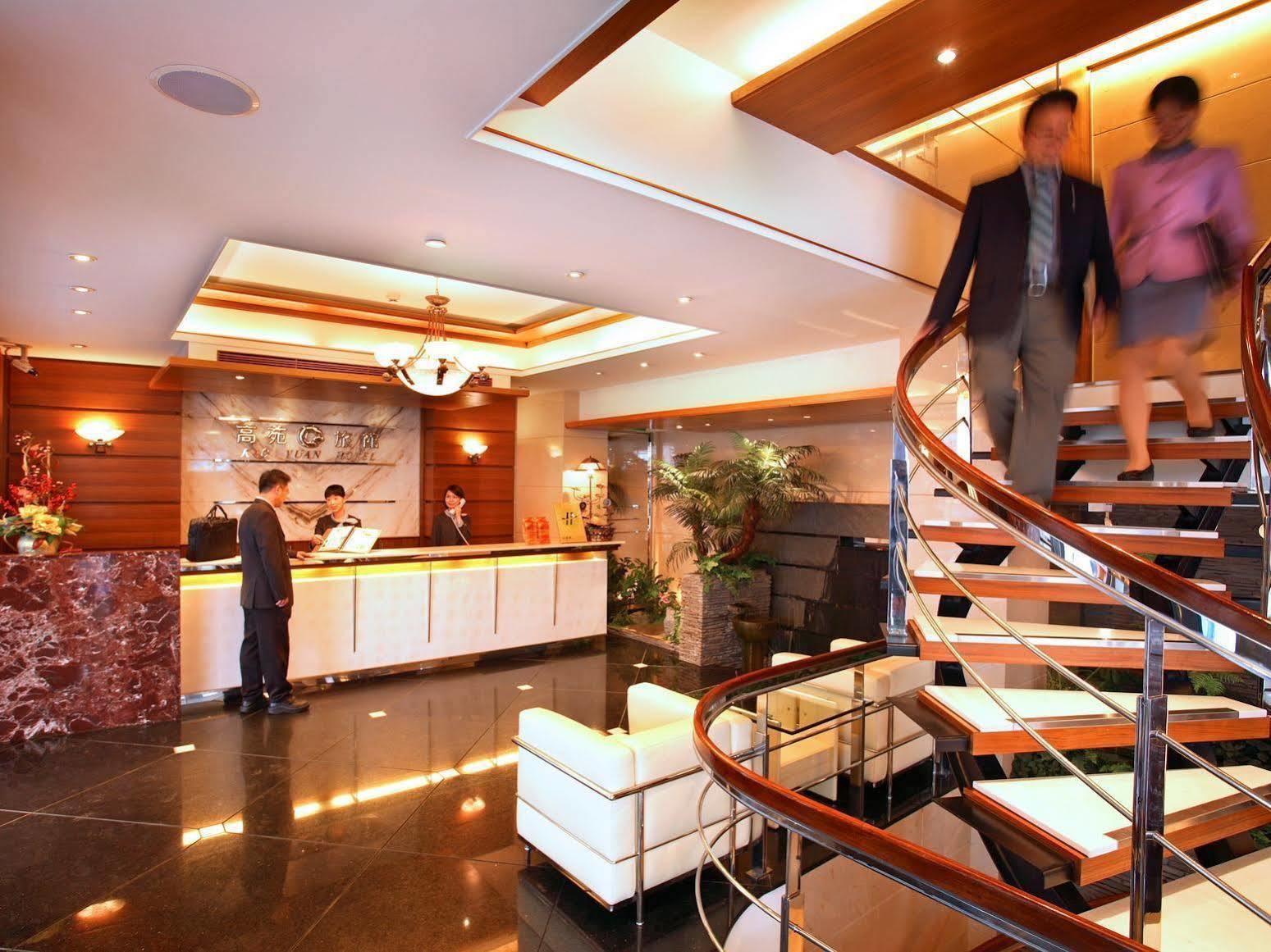 Kao Yuan Hotel - Zhong Shan Taichung Esterno foto